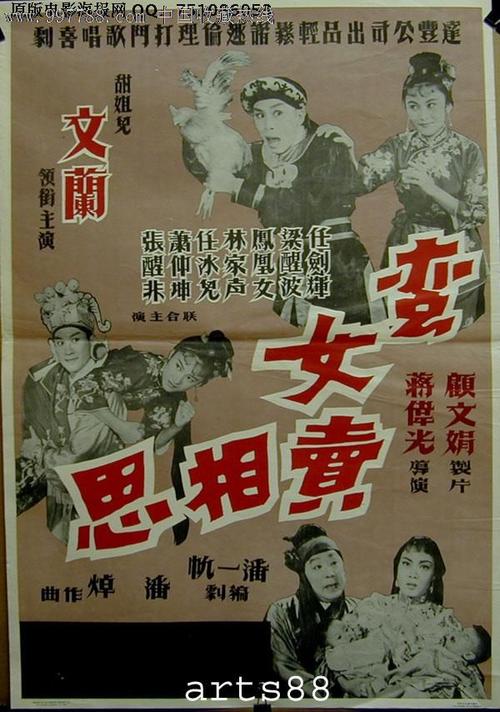 法国海外公立大学degree certificate